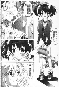 第114頁圖