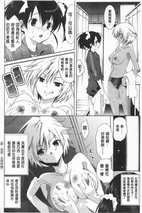 第118頁圖