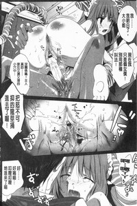第146頁圖