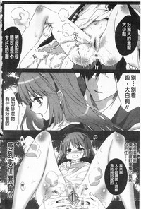 第162頁圖