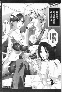 第74頁圖