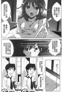 第78頁圖
