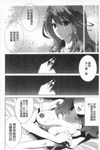 第98頁圖