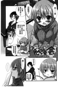 第206頁圖