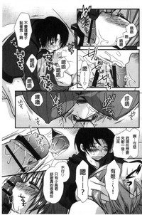 第214頁圖