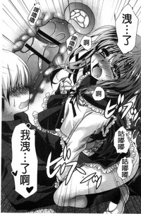 第70頁圖