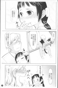 第106頁圖