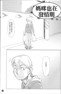 第114頁圖