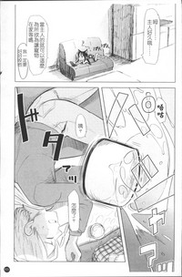 第118頁圖