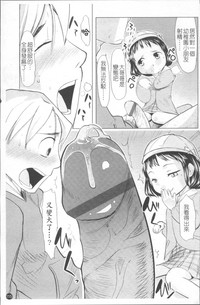 第122頁圖