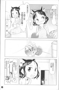 第138頁圖