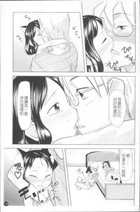 第146頁圖