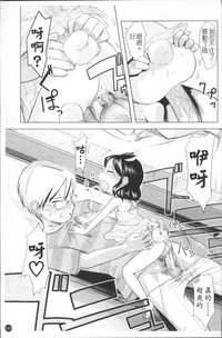 第150頁圖
