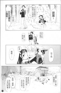 第158頁圖