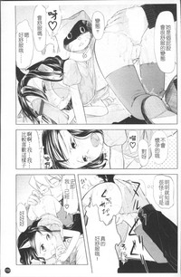 第166頁圖