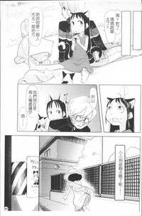 第174頁圖