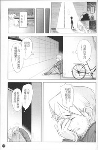 第182頁圖