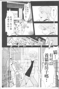 第186頁圖