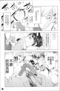 第190頁圖