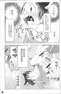 第194頁圖