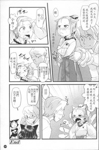 第206頁圖