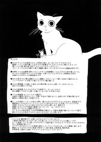第214頁圖