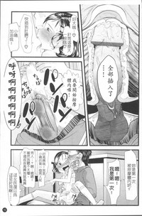 第22頁圖