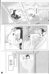 第30頁圖