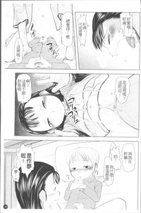 第42頁圖