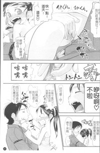 第58頁圖