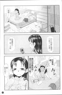 第70頁圖