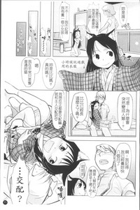 第78頁圖