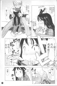 第82頁圖