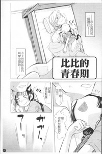 第94頁圖