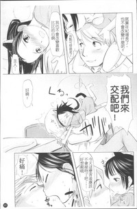 第98頁圖