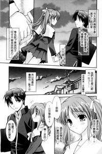 第146頁圖