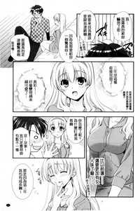 第54頁圖