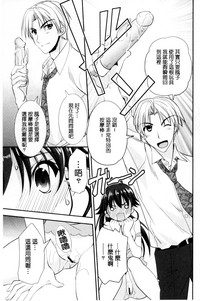 第86頁圖