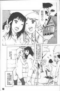 第102頁圖