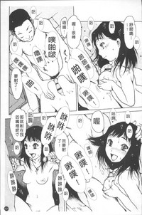第106頁圖