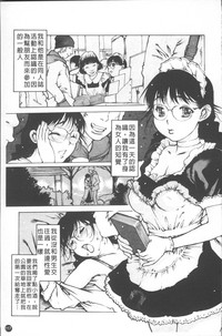 第122頁圖