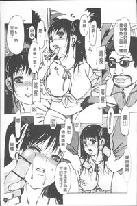 第138頁圖