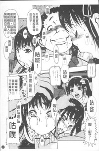 第146頁圖