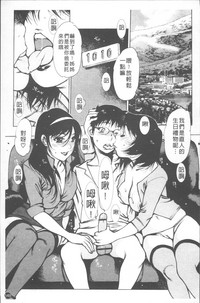 第154頁圖