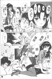 第158頁圖
