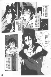 第186頁圖
