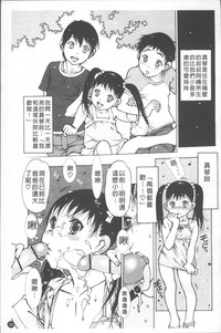 第38頁圖