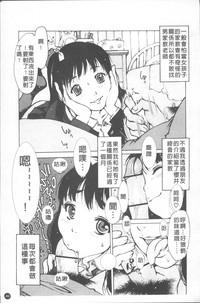 第54頁圖
