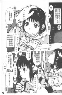 第70頁圖