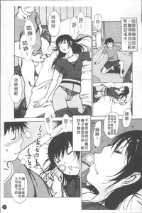 第82頁圖